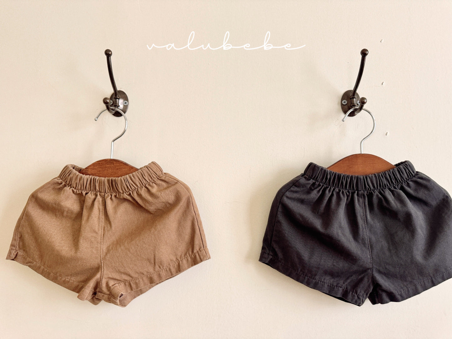 Kation Cotton Pants | valubebe