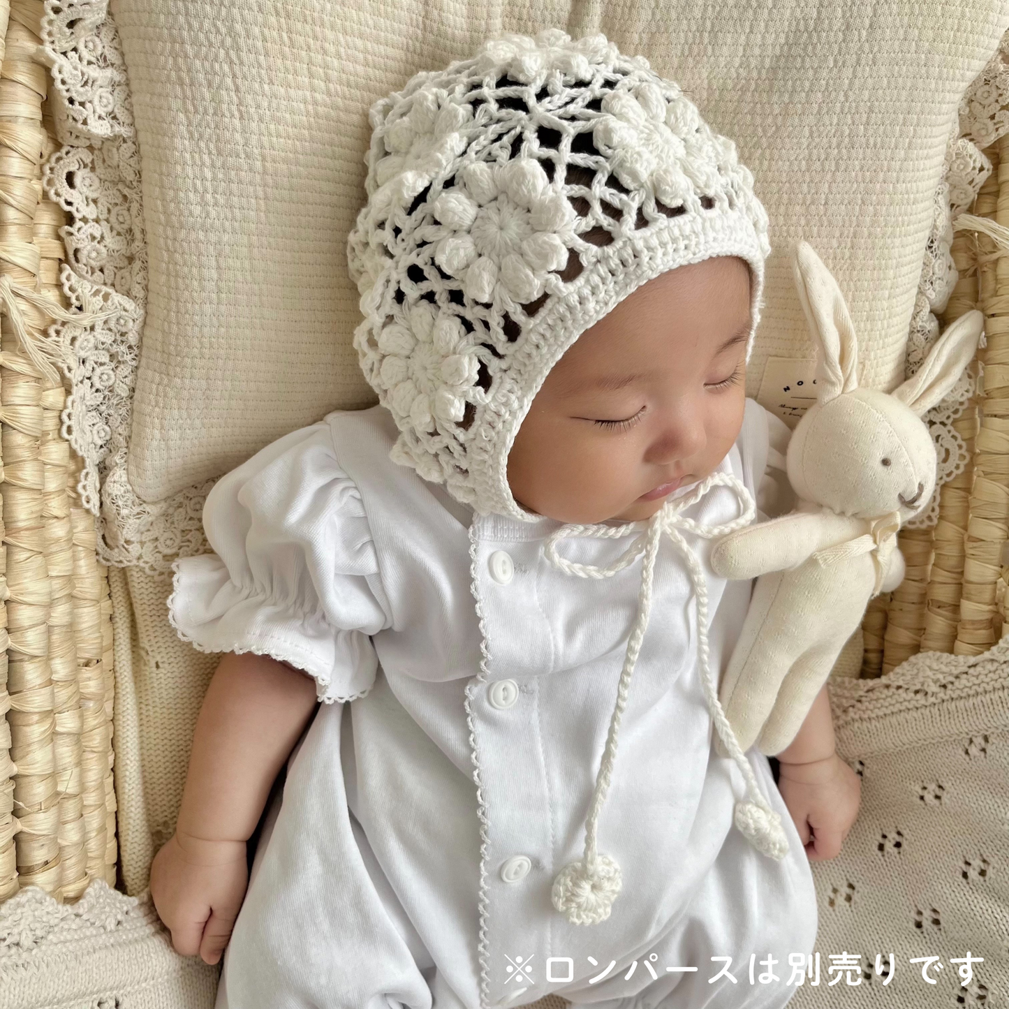 ｟送料無料｠【即納】Handmade knit bonnet