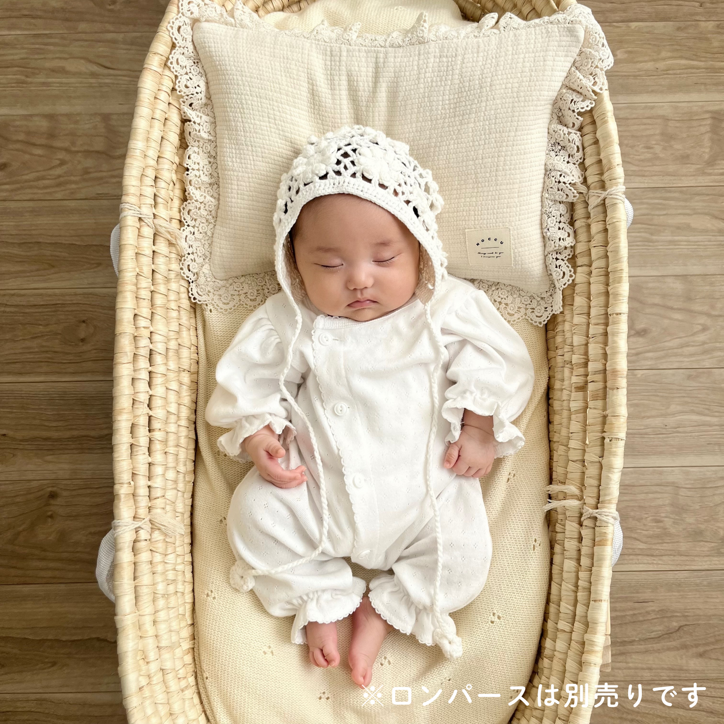 ｟送料無料｠【即納】Handmade knit bonnet