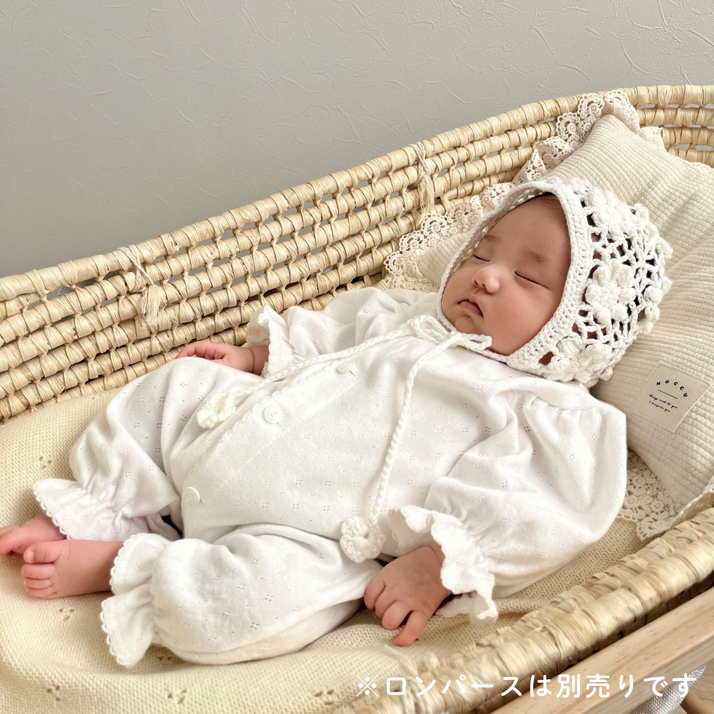 ｟送料無料｠【即納】Handmade knit bonnet