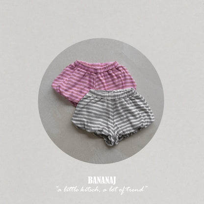 【PREORDER受付終了、ご希望はお問い合わせください。】14.pipi balloon pants