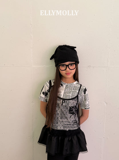 【PREORDER 4日間限定】05. Twist Beanie