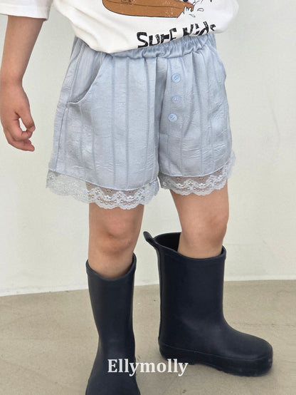 【期間限定 PRE-ODER】5.Easy Danju Lace Pants