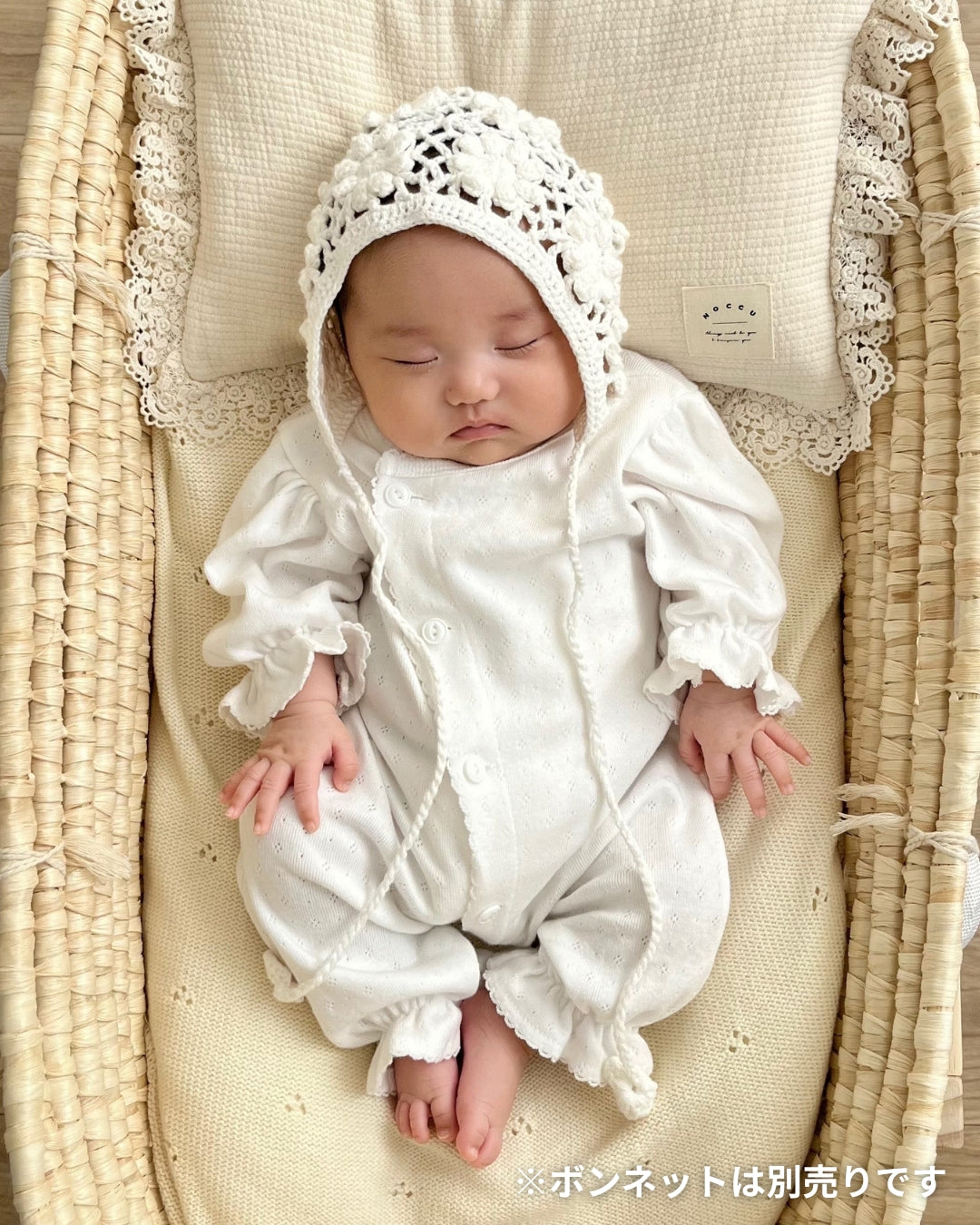 【送料無料 / 即納】退院着 / eyelet glory suit 単品