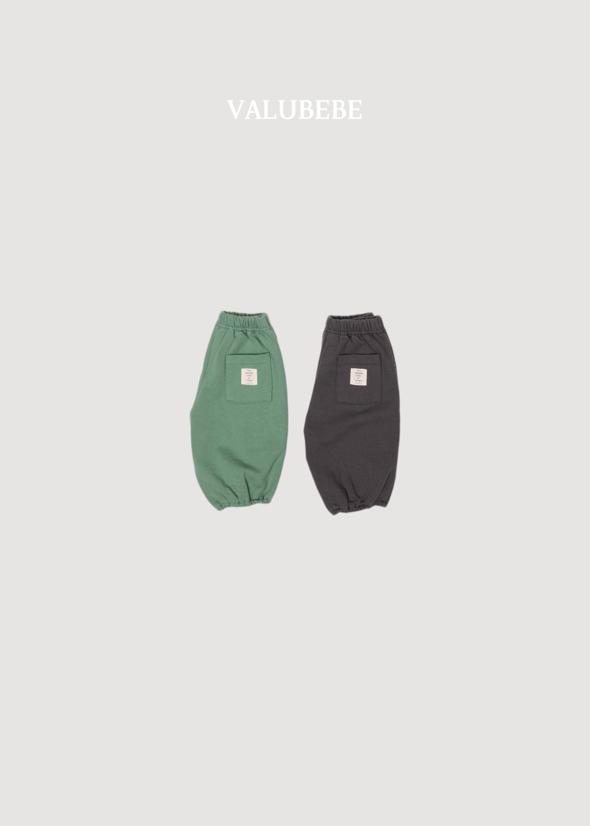 【秋のPRE-ODER 5%OFF】40.Tiki-Taka Jogger Pants