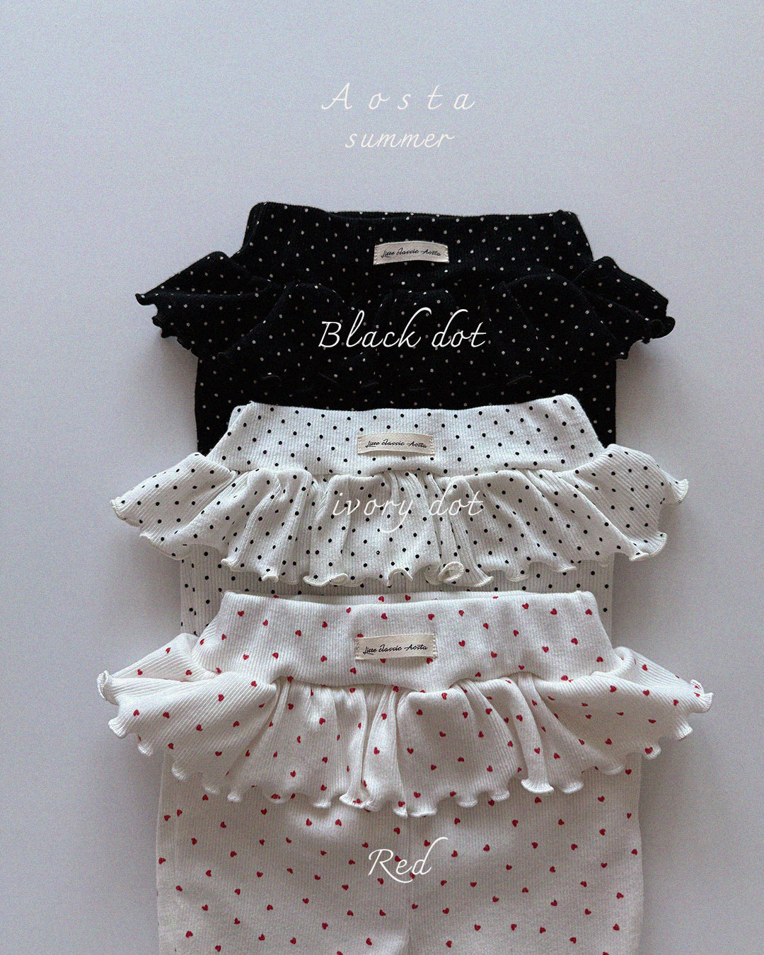 【PREORDER受付終了、ご希望はお問い合わせください。】65.Kiki Frill Pants