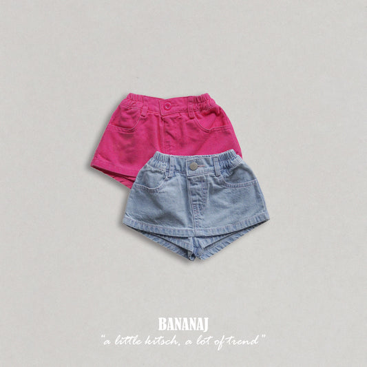 【PREORDER受付終了、ご希望はお問い合わせください。】10.Wonder Skirt Pants