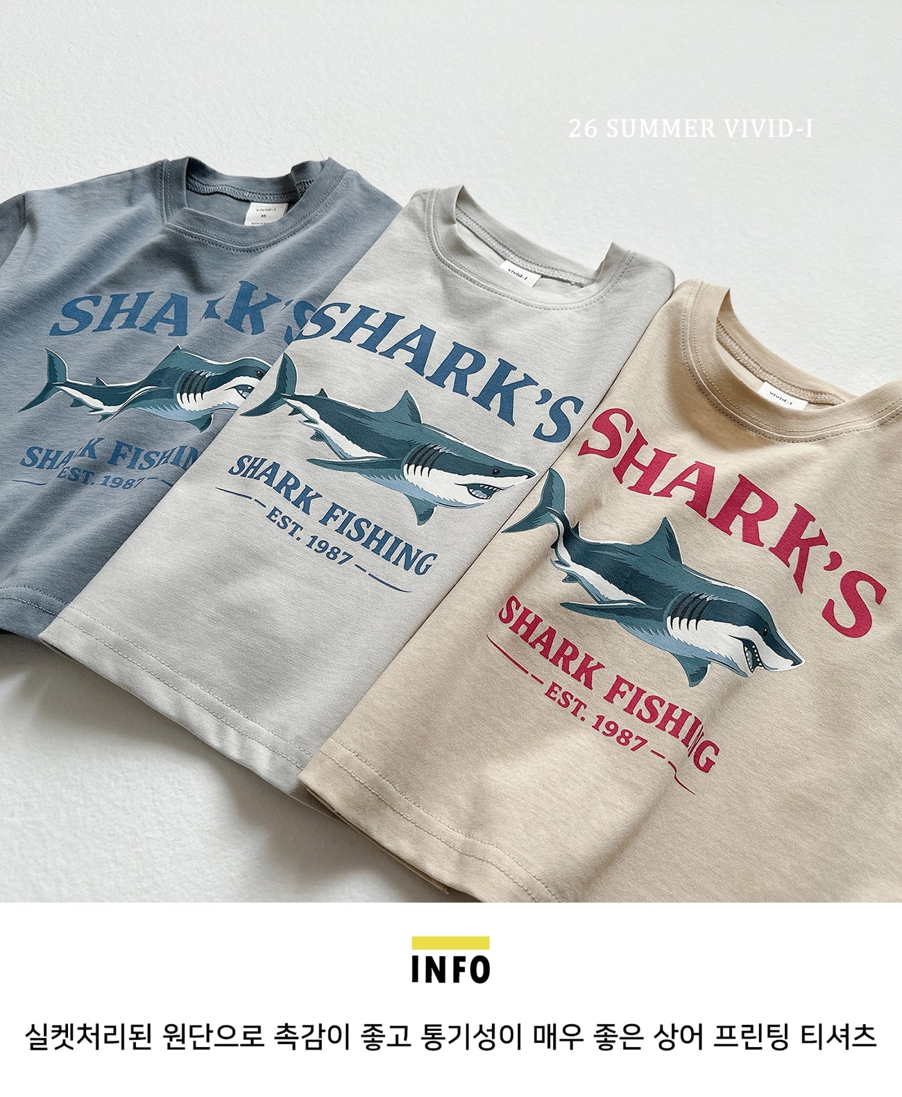 【PREORDER受付終了、ご希望はお問い合わせください。】43.Shark Silket ShortSleeve Tee