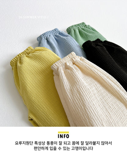 【PREORDER受付終了、ご希望はお問い合わせください。】4.Yoryu Bloomers