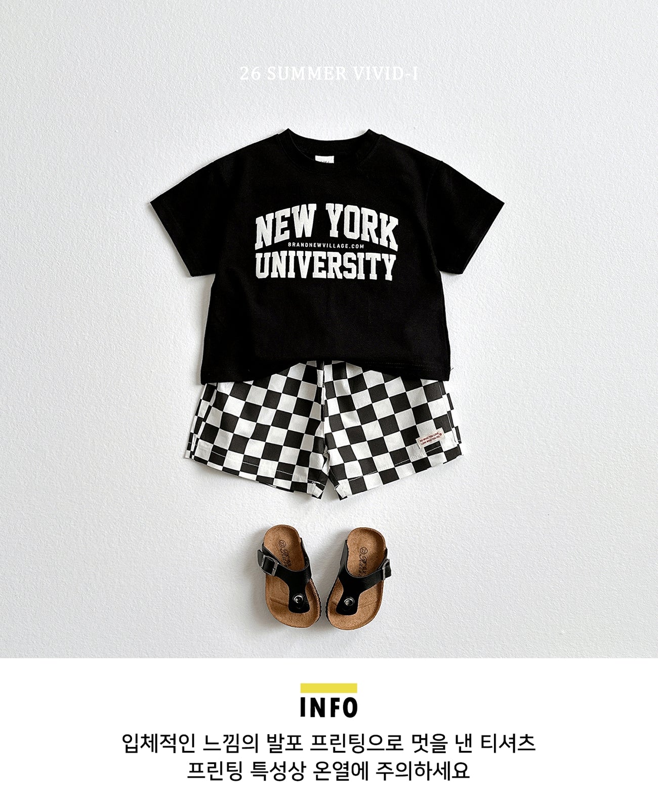 【PREORDER受付終了、ご希望はお問い合わせください。】55.New York 3D ShortSleeve Tee