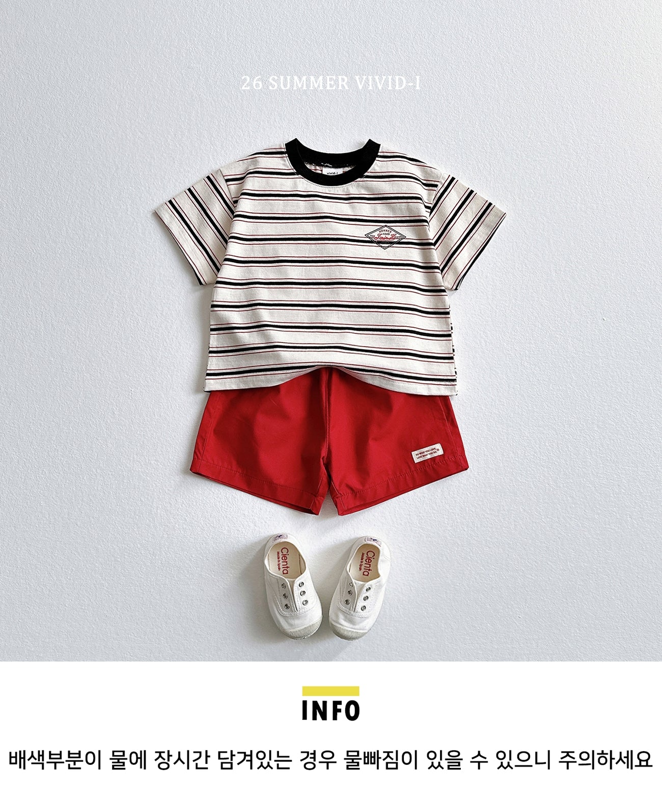【PREORDER受付終了、ご希望はお問い合わせください。】69.Diamond Logo Stripe Tee