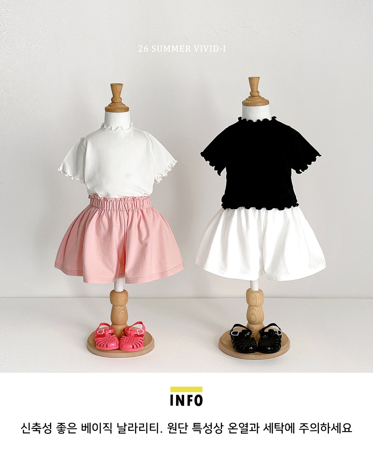【PREORDER受付終了、ご希望はお問い合わせください。】73.Essential Flare Tee