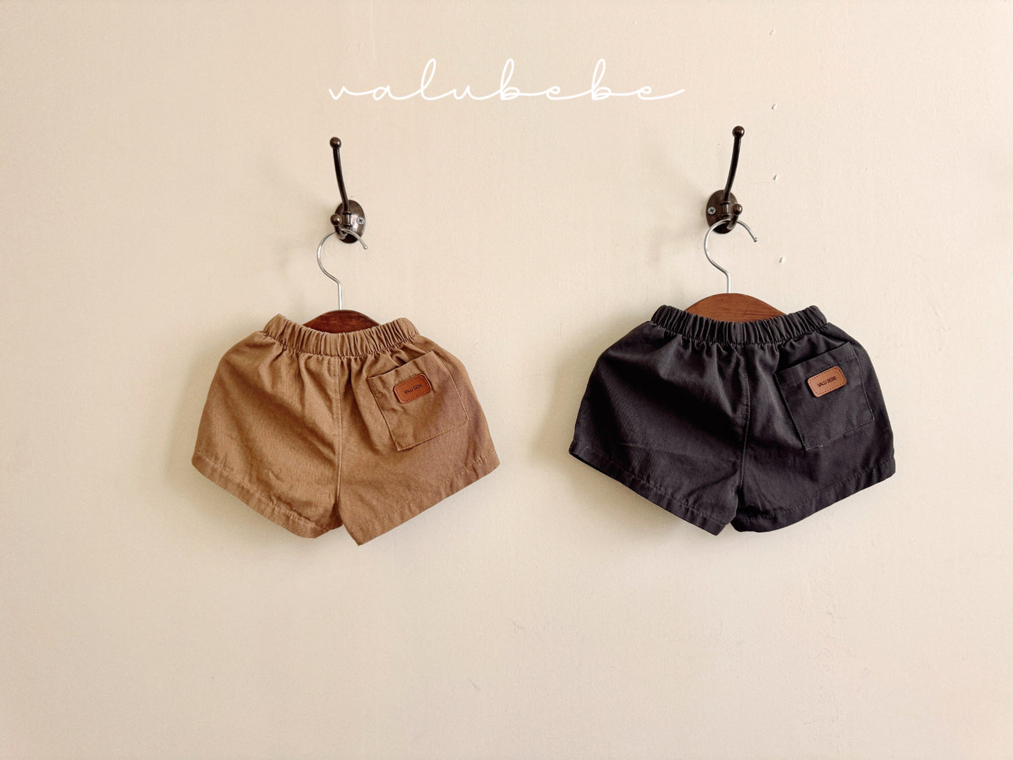 Kation Cotton Pants | valubebe