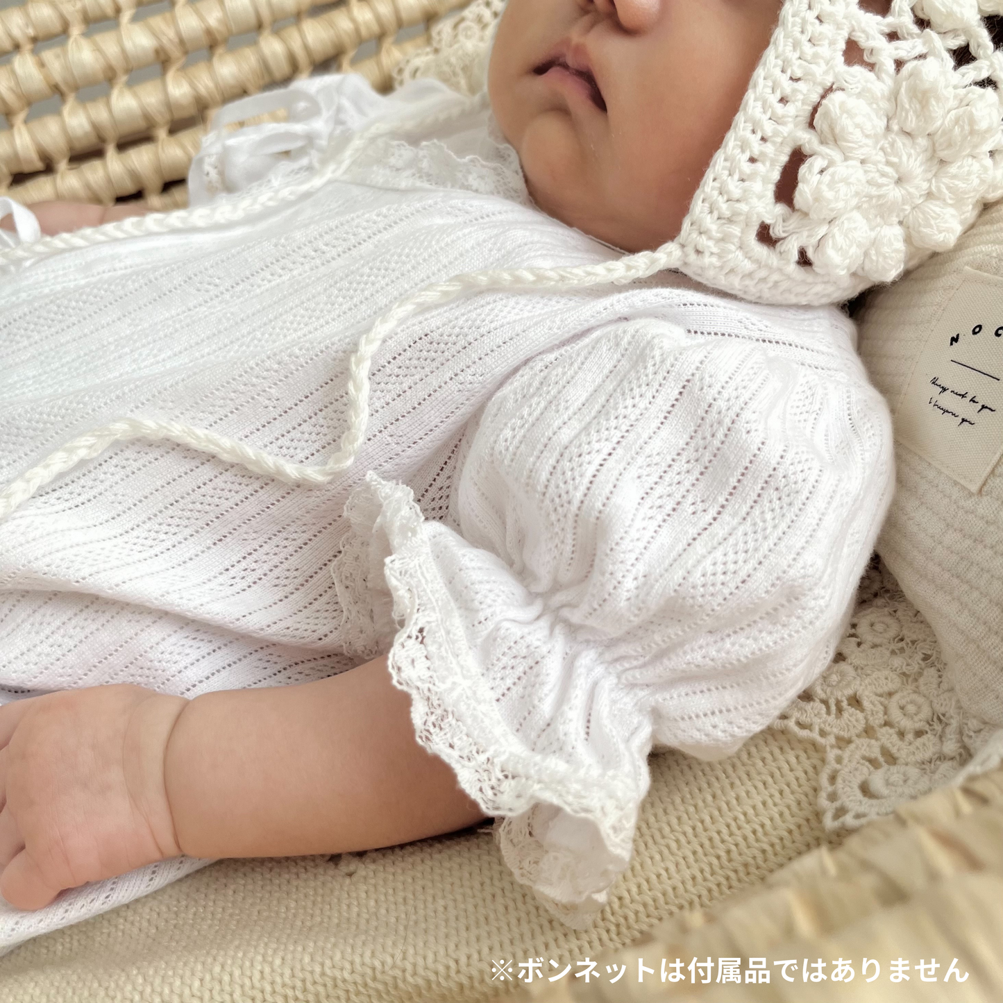 ｟送料無料｠【即納】退院着 / eyelet lace suit