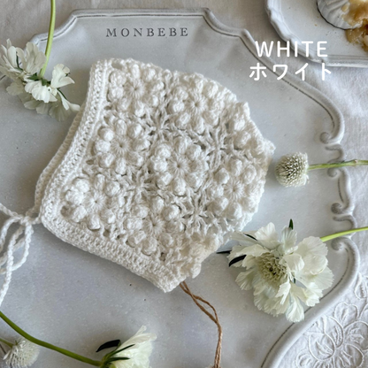 ｟送料無料｠【即納】Handmade knit bonnet