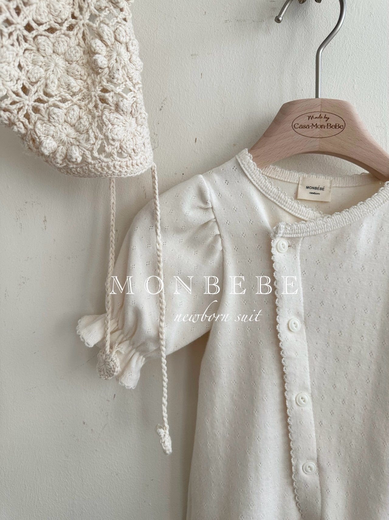 ｟送料無料｠【退院着】退院着 / eyelet glory suit