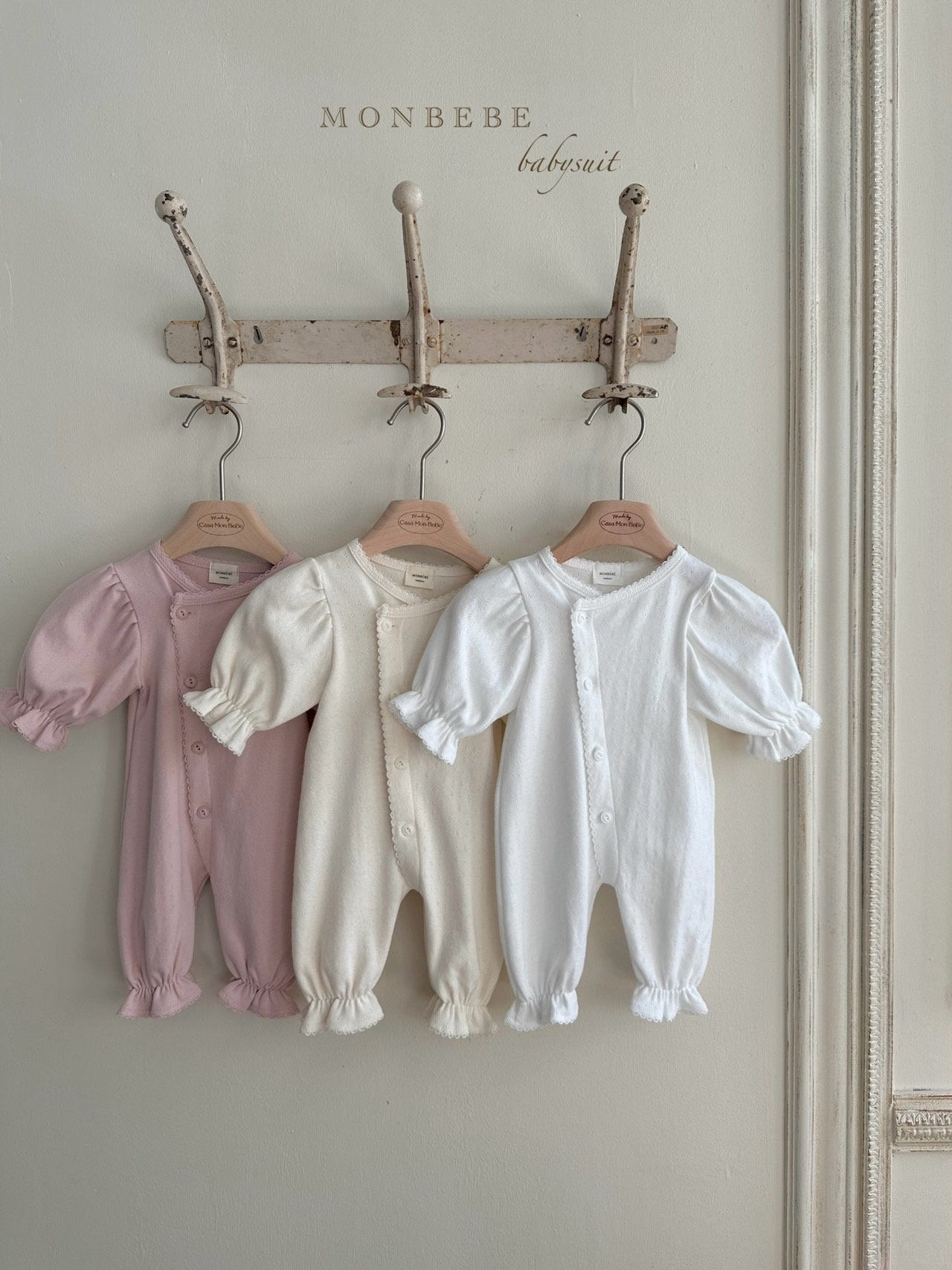 ｟送料無料｠【退院着】退院着 / eyelet glory suit