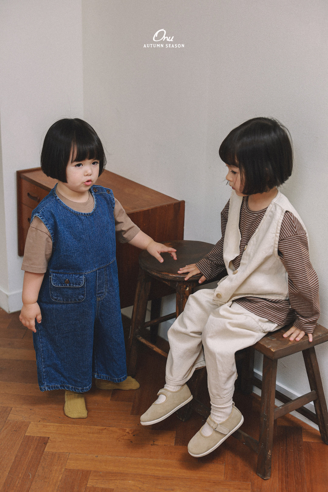 31. Slit Overalls