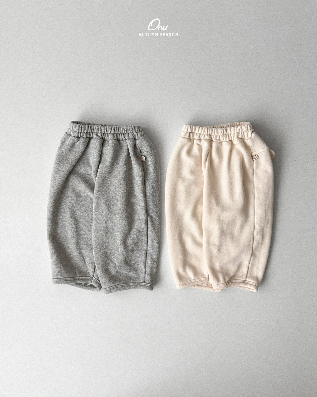 17. Cushion Terry Pants