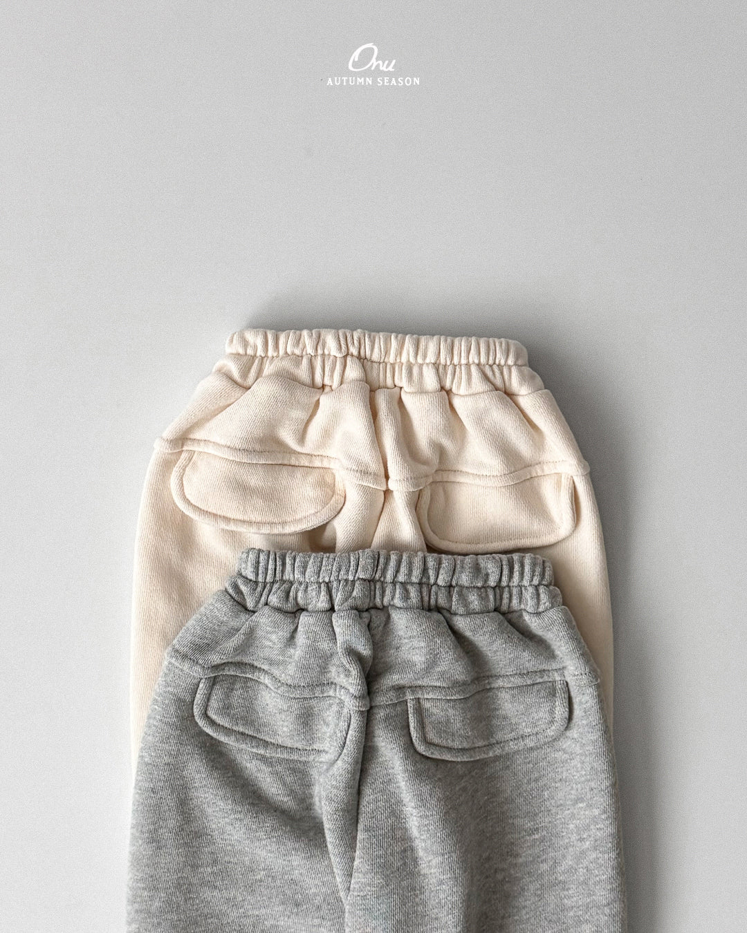 17. Cushion Terry Pants
