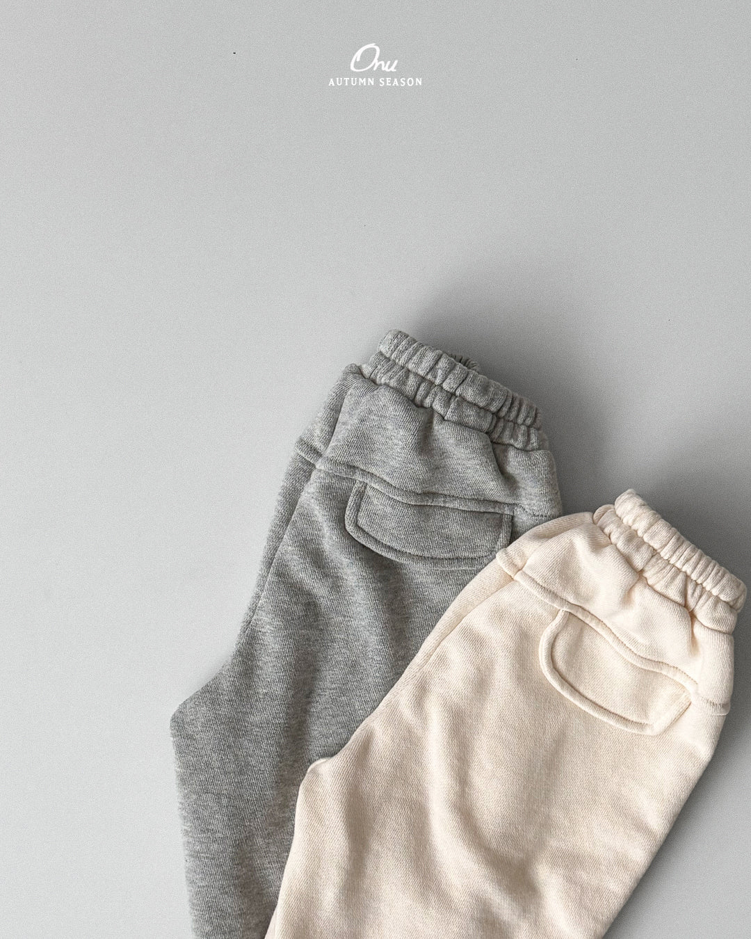 17. Cushion Terry Pants
