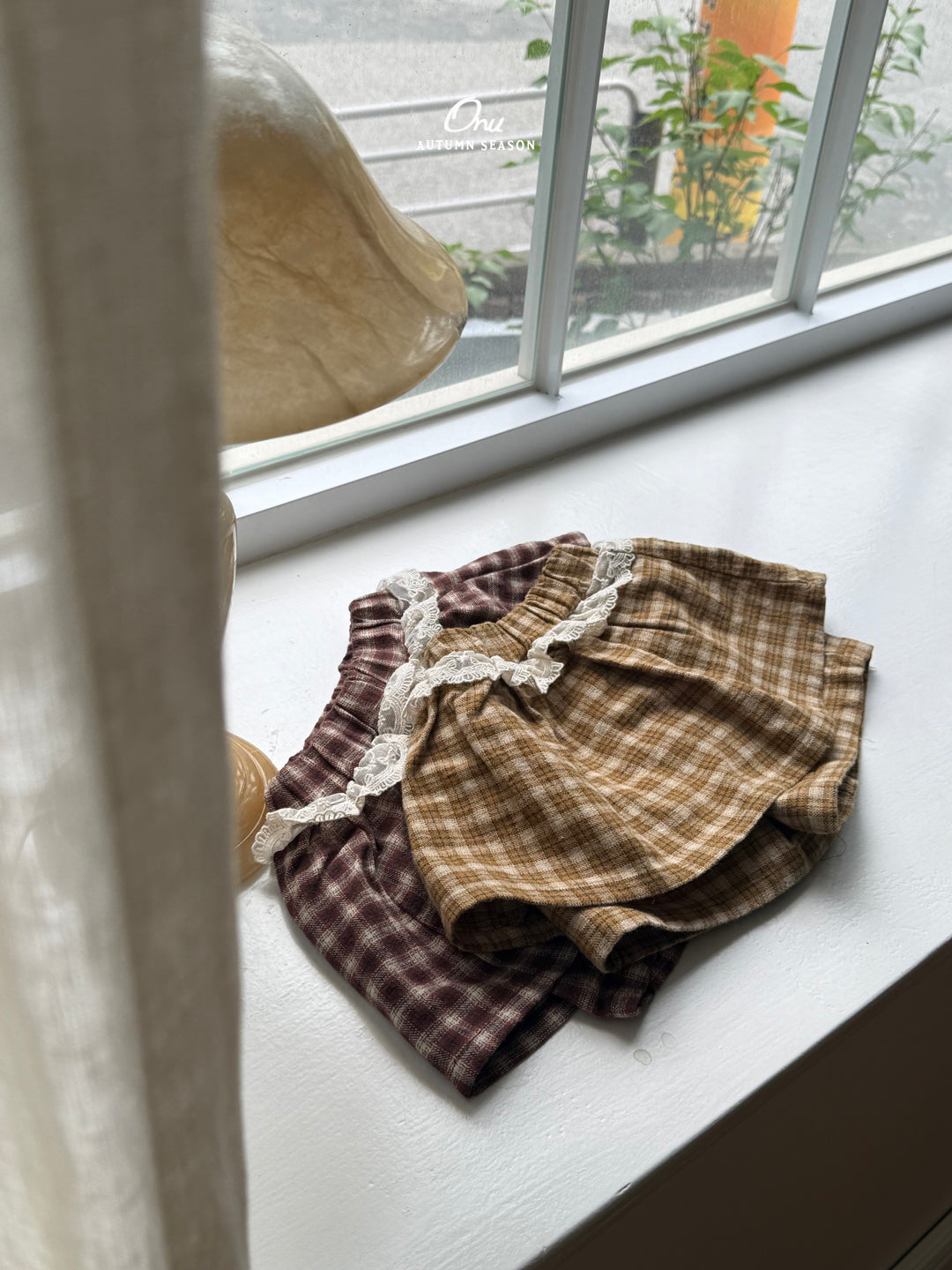 20. Tiered Skort