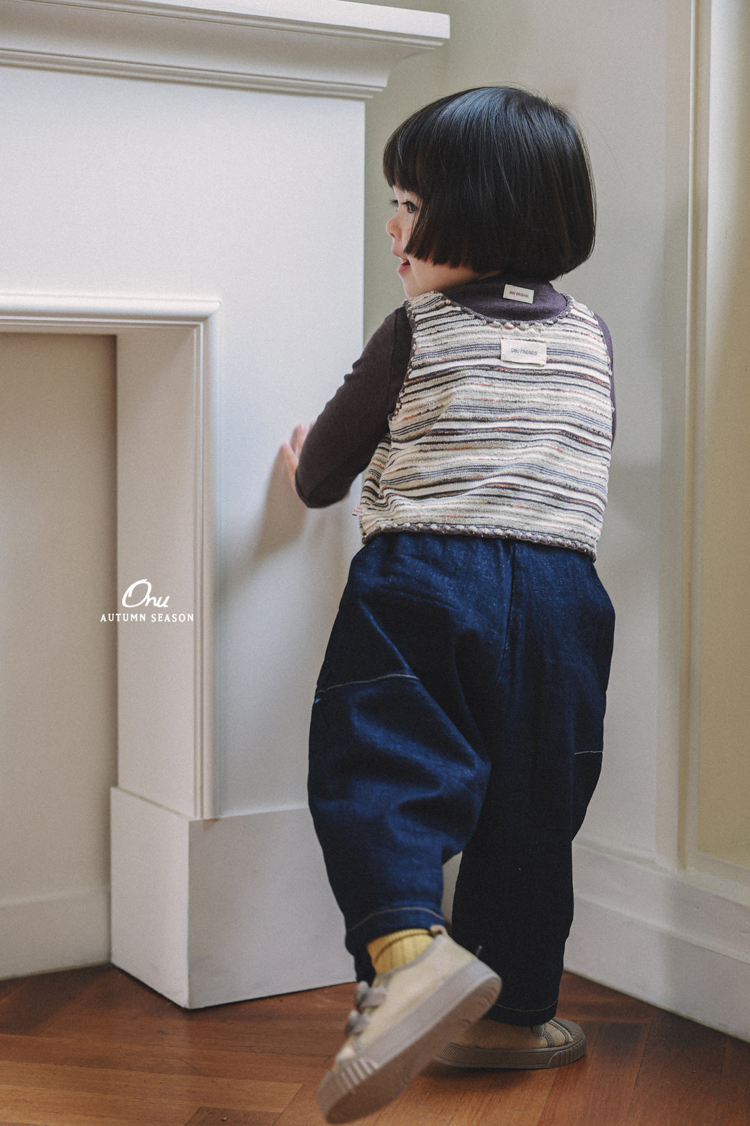 37. Knit Vest