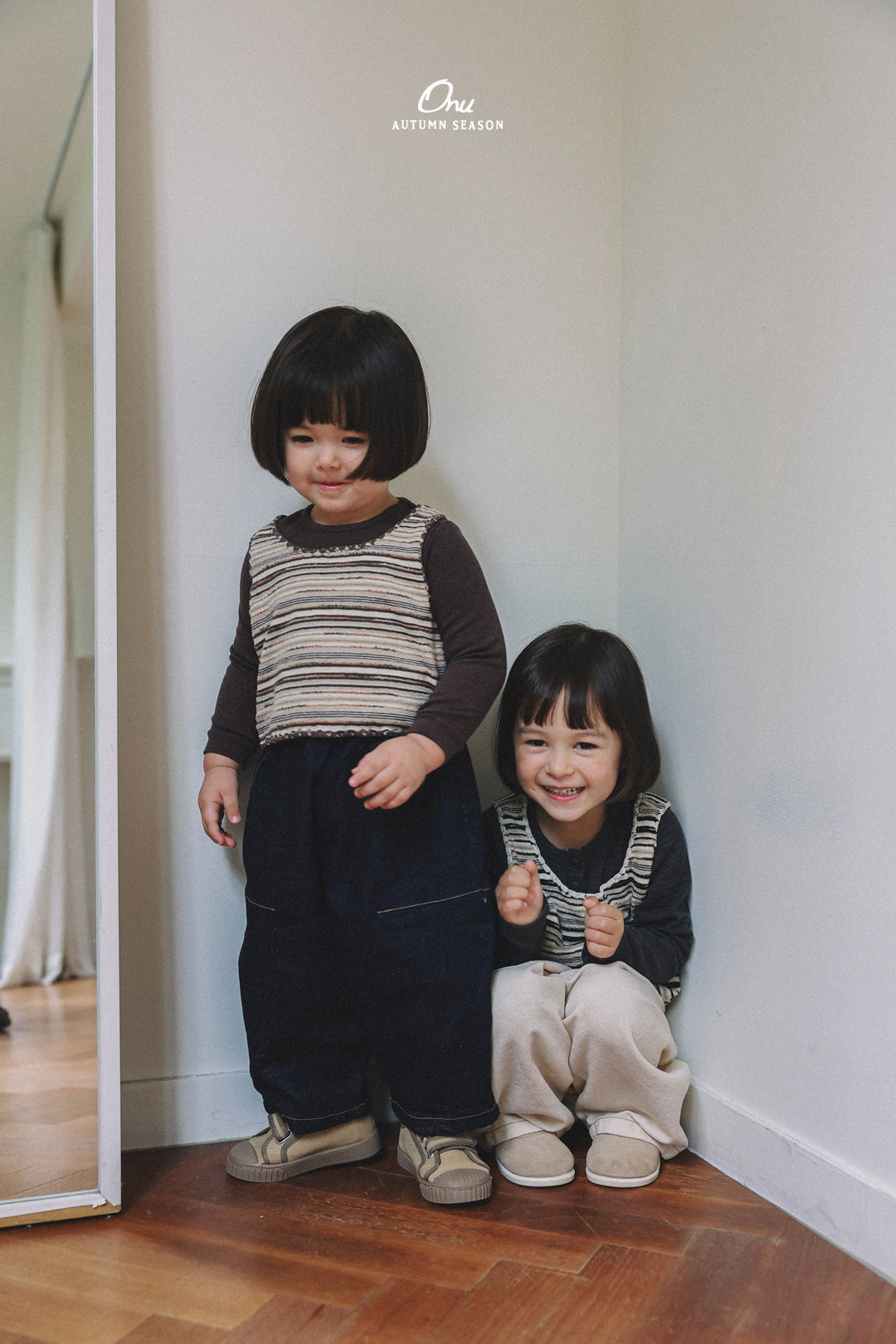 37. Knit Vest