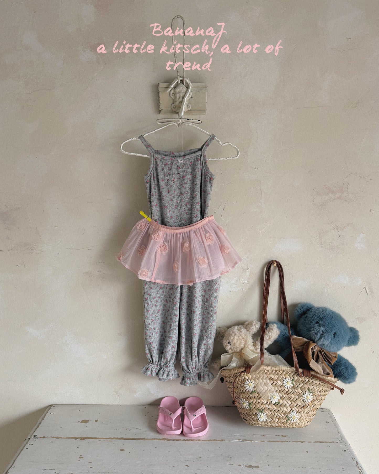 【PREORDER受付終了、ご希望はお問い合わせください。】7.Yogurt Pants