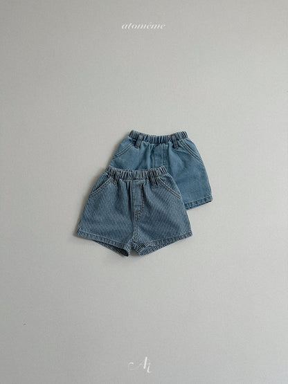Denim Short Pants | atomeme