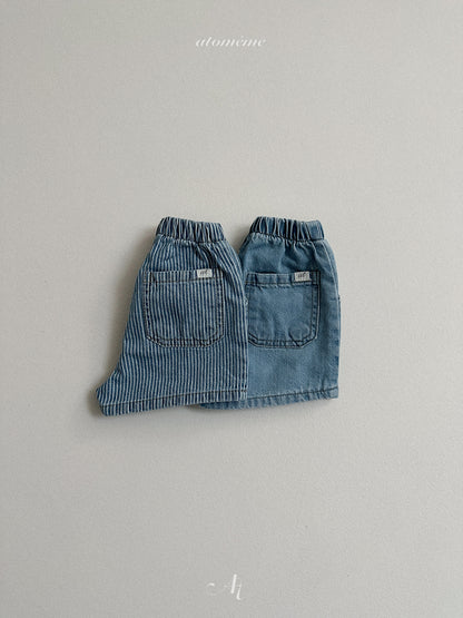 Denim Short Pants | atomeme