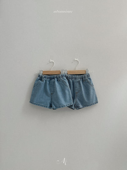 Denim Short Pants | atomeme