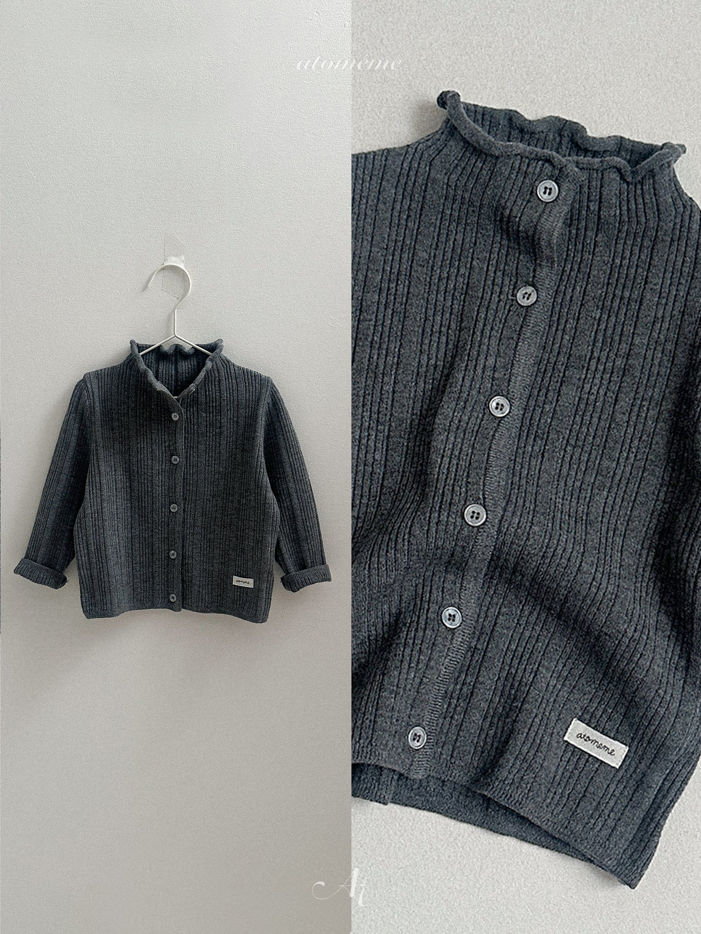 42.French Knit Cardigan