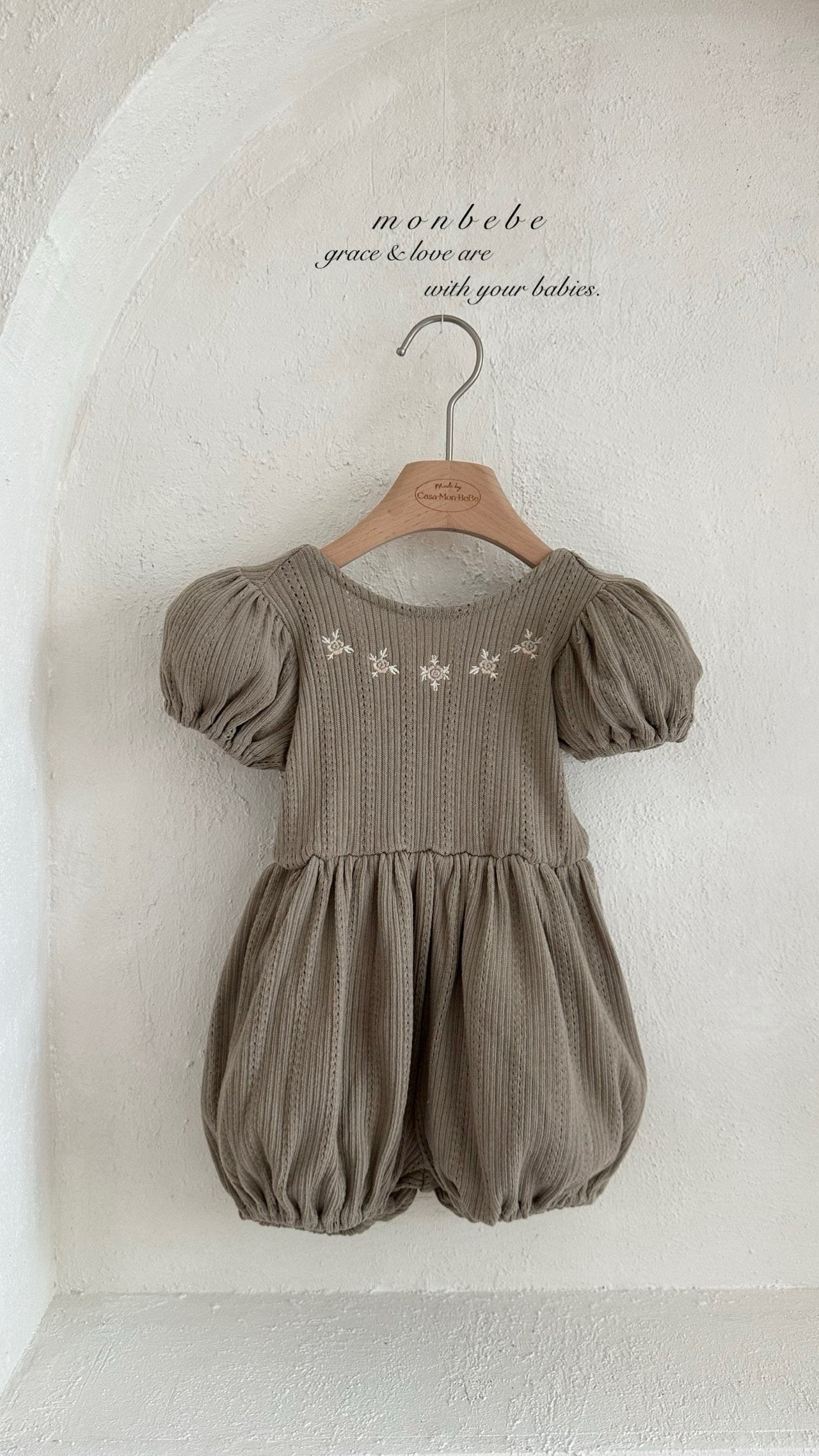 【期間限定 PRE-ODER】7.Lea Embroidery Suit (Kids)
