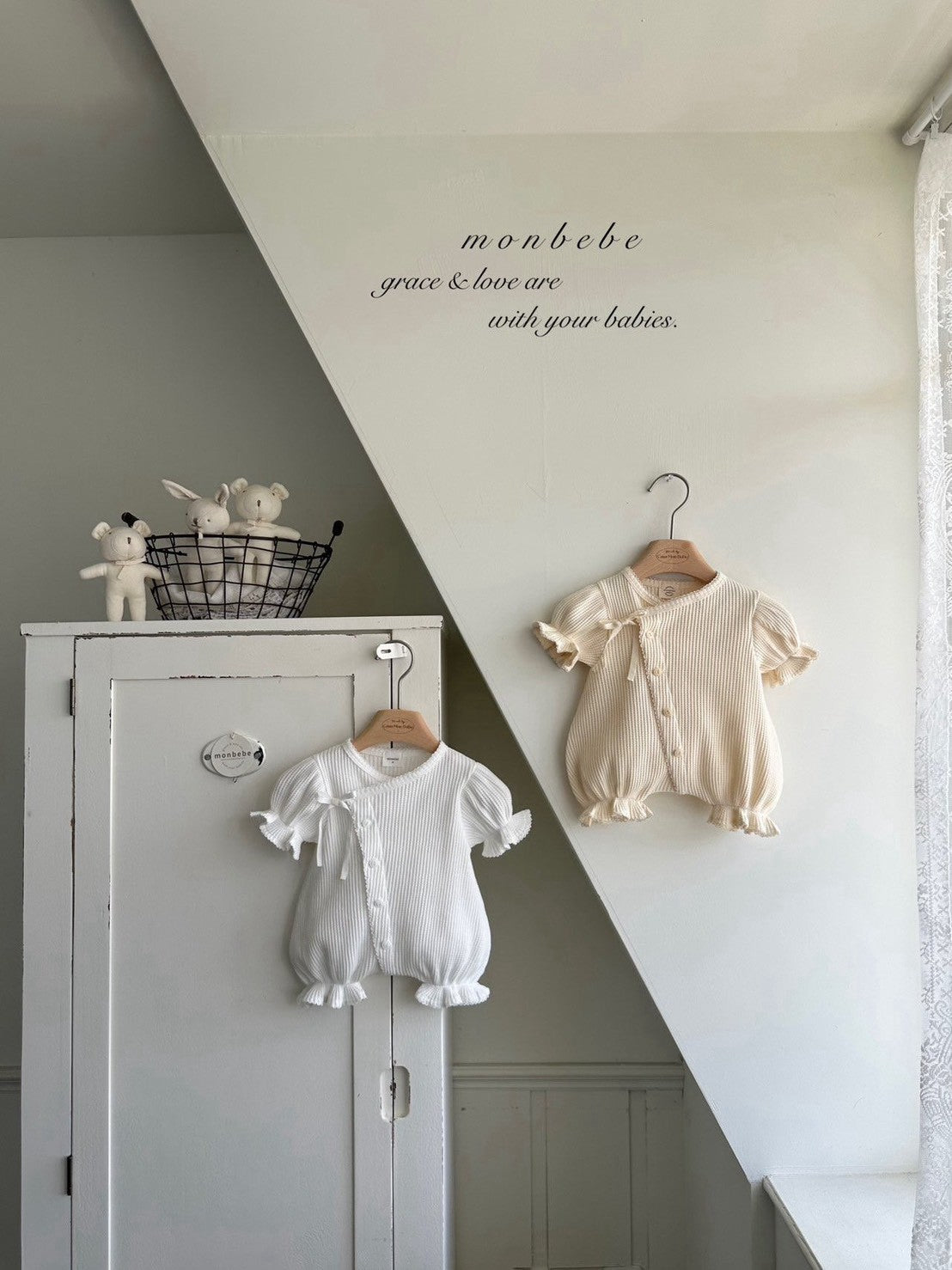 【PRE-ODER〆8.9(sun)】33. Cream Waffle Suit | monbebe