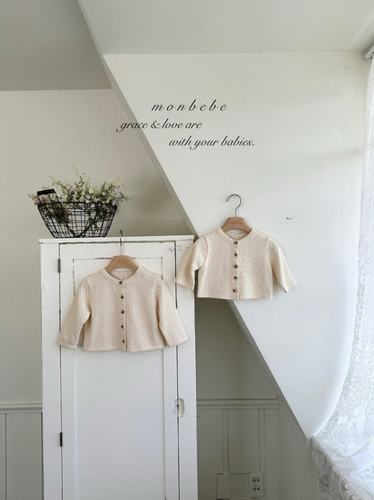 【秋のPRE-ODER 5%OFF】18. Argyle Cardigan | monbebe