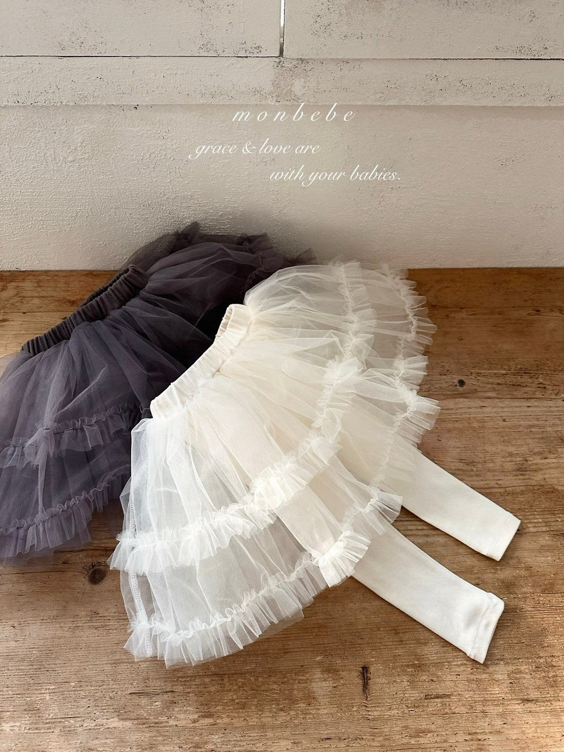 【PRE-ODER〆8.9(sun)】45. Lily Tutu Leggings | monbebe
