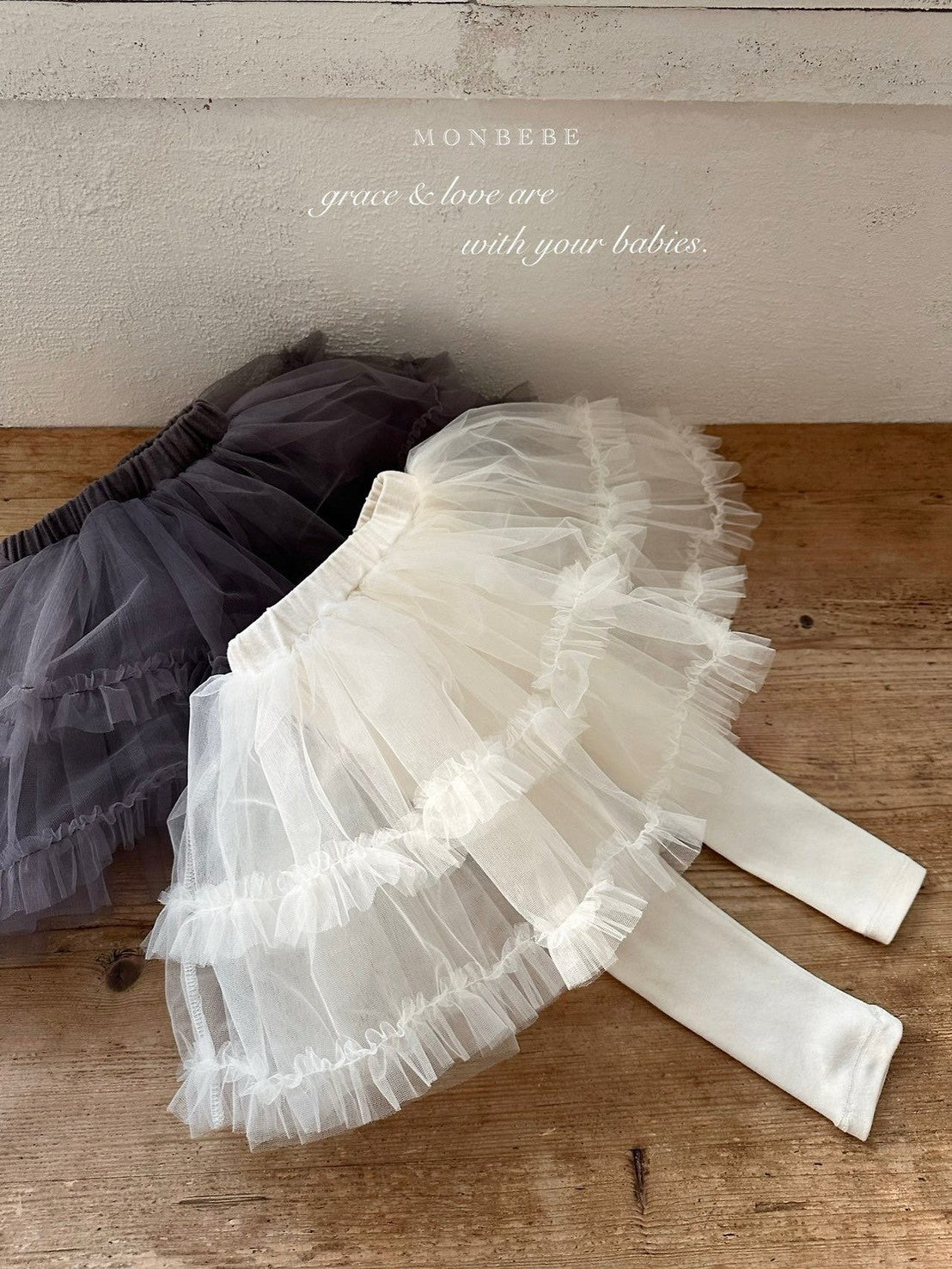 【PRE-ODER〆8.9(sun)】45. Lily Tutu Leggings | monbebe