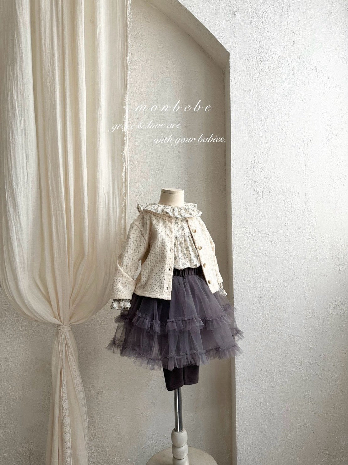 【PRE-ODER〆8.9(sun)】45. Lily Tutu Leggings | monbebe