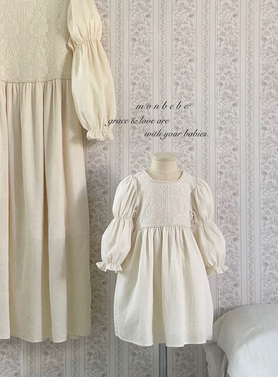 【PRE-ODER〆8.9(sun)】15. Rose Lace Dress | monbebe