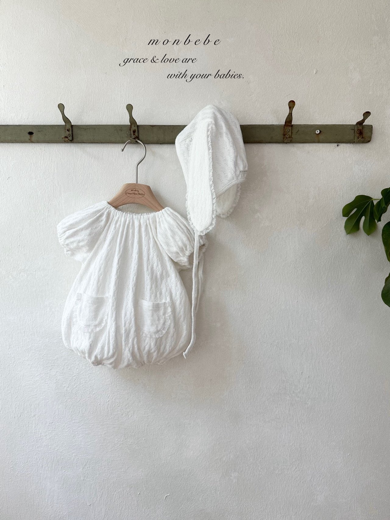 【期間限定 PRE-ODER】27.Knit Balloon Suit