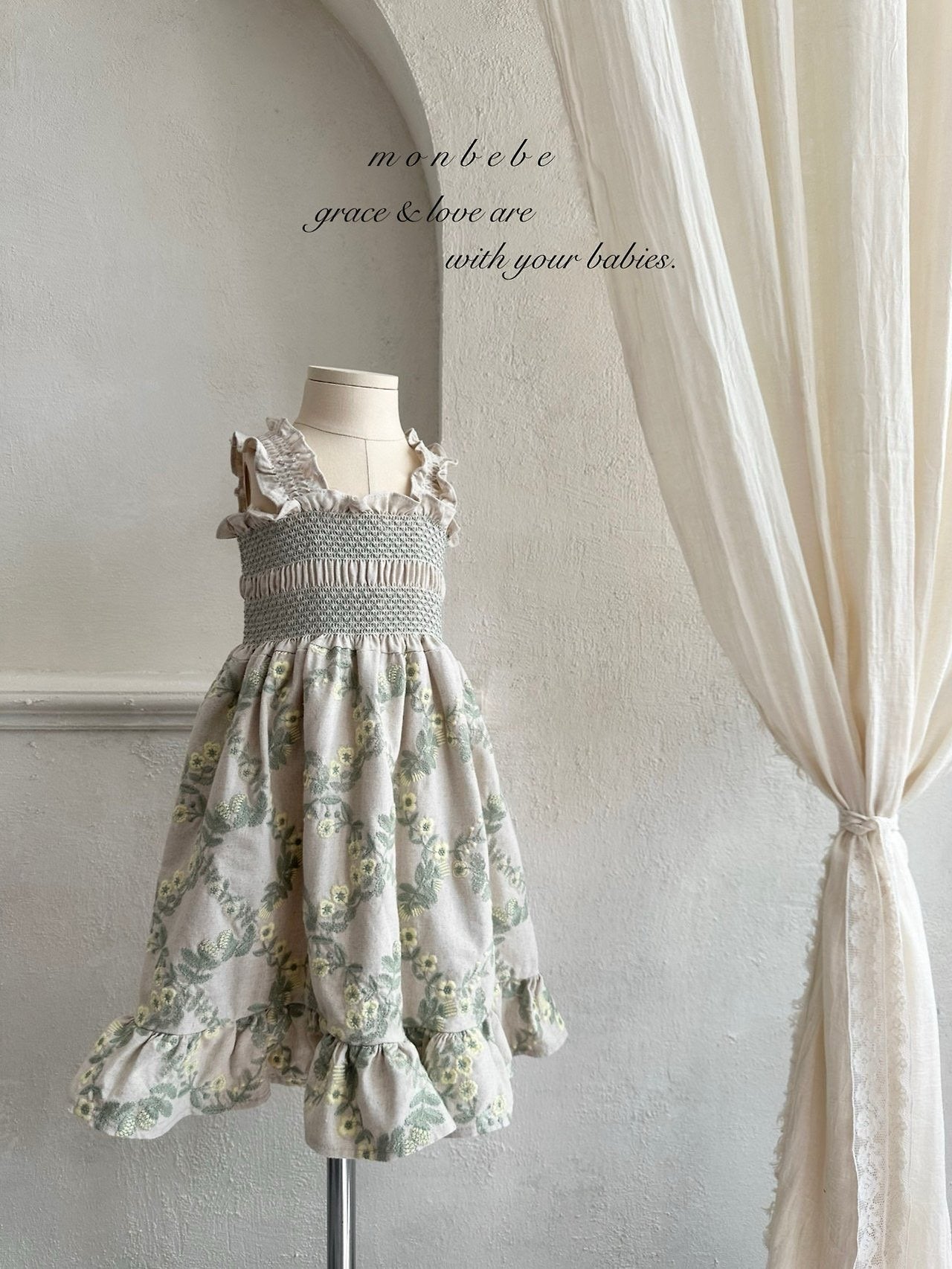 【期間限定 PRE-ODER】23.Green Veil Ops