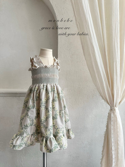【期間限定 PRE-ODER】23.Green Veil Ops
