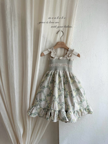 【期間限定 PRE-ODER】23.Green Veil Ops