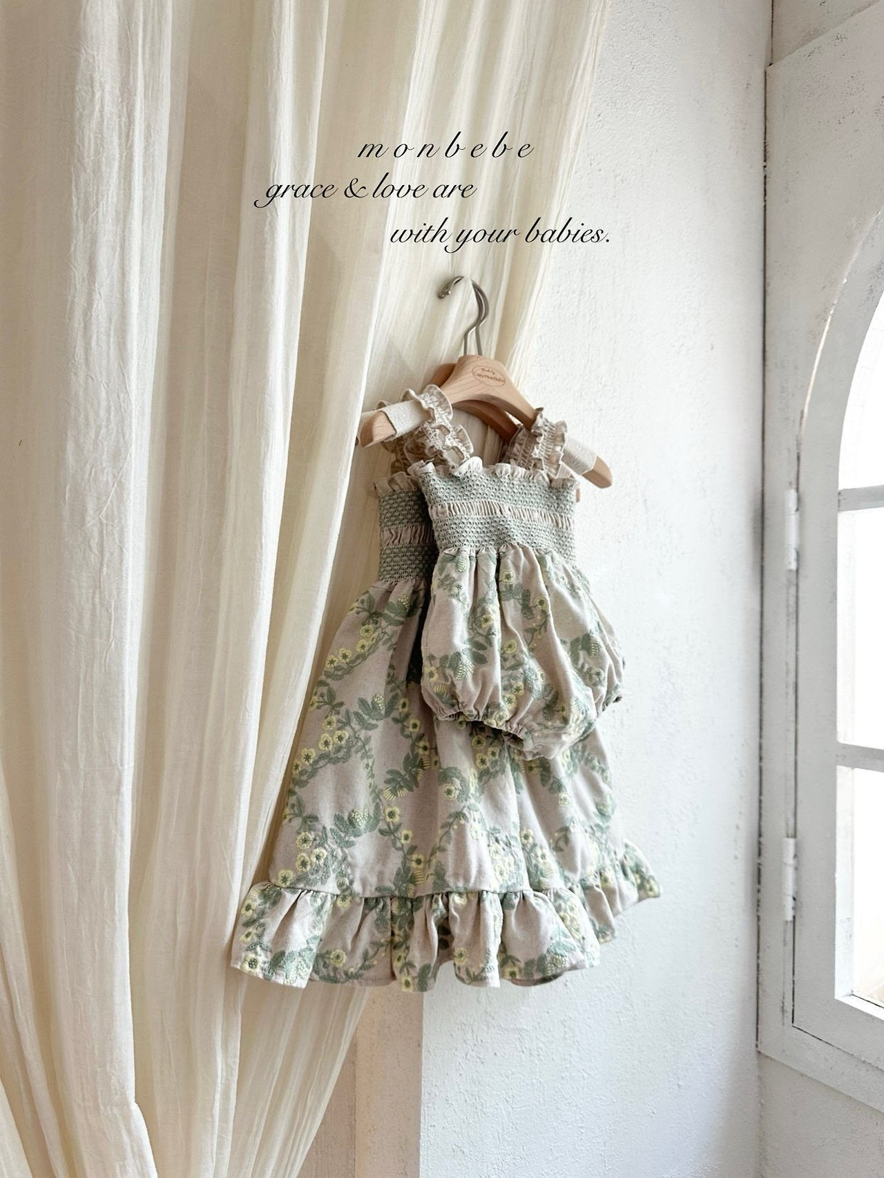 【期間限定 PRE-ODER】23.Green Veil Ops