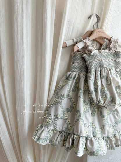 【期間限定 PRE-ODER】23.Green Veil Ops