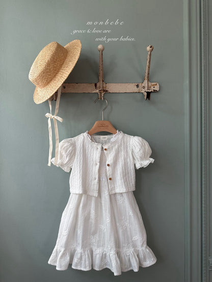 【期間限定 PRE-ODER】21.Lace Smoke Ops