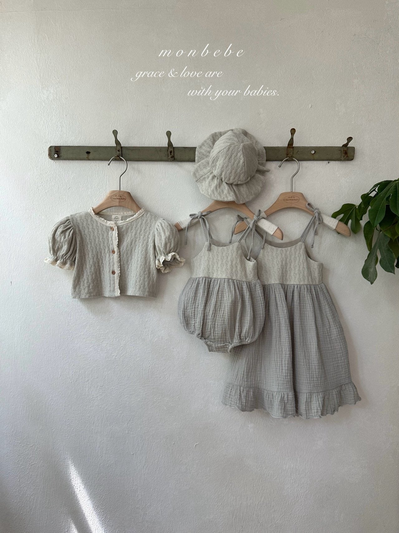 【期間限定 PRE-ODER】38.Rosé Knit Suit