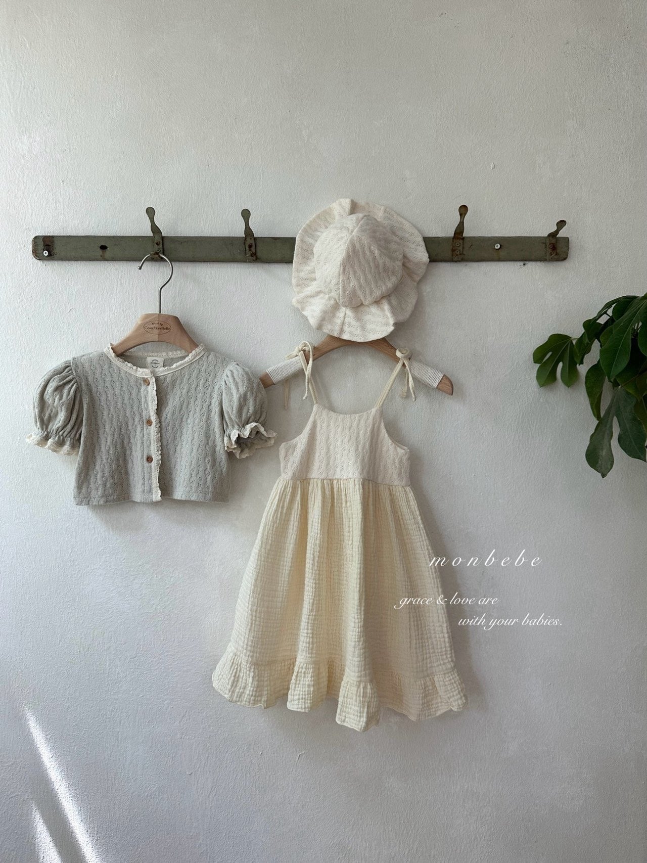 【期間限定 PRE-ODER】37.Rosé Knit Ops