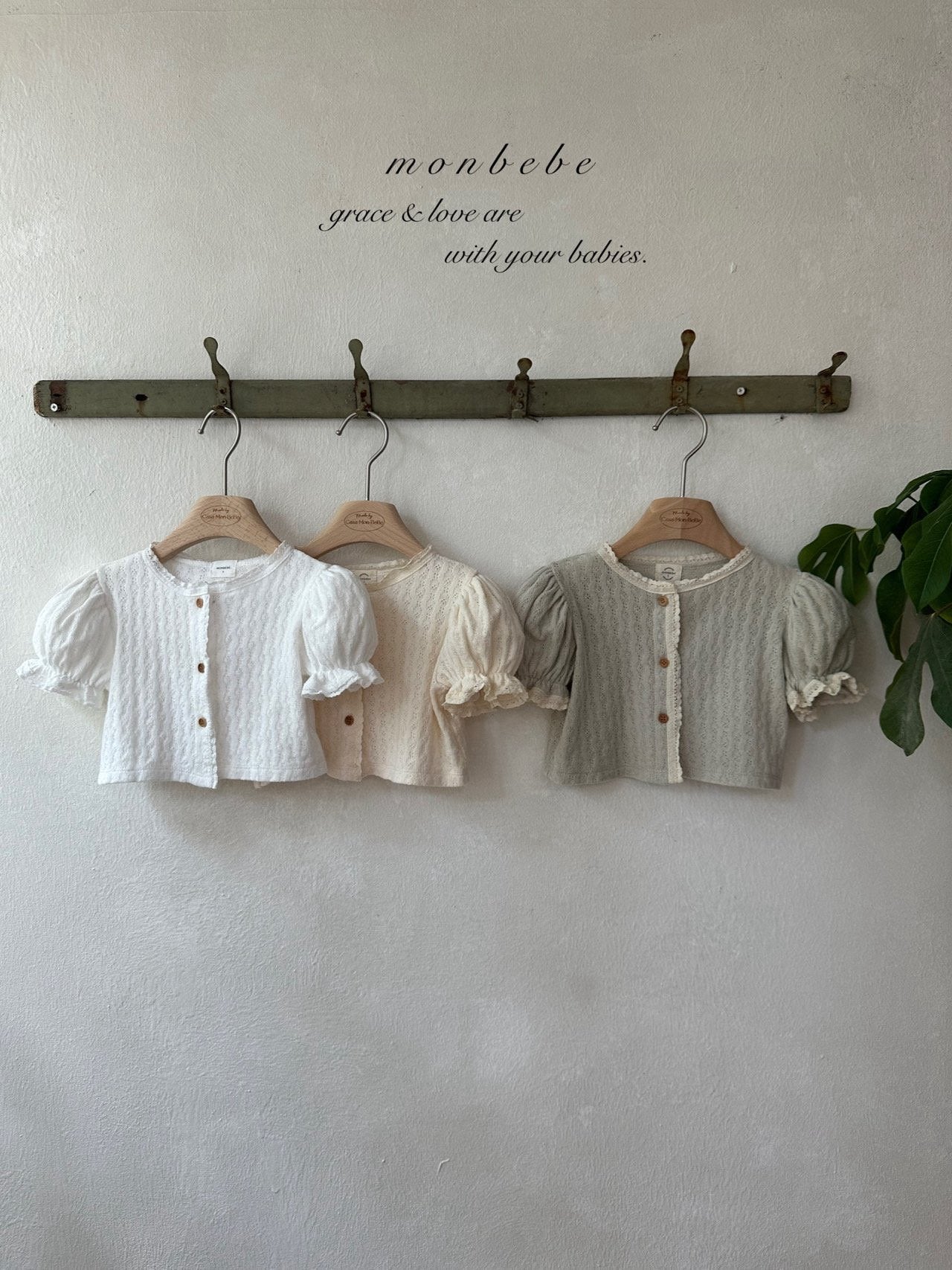 【期間限定 PRE-ODER】36.Rosé Knit Cardigan